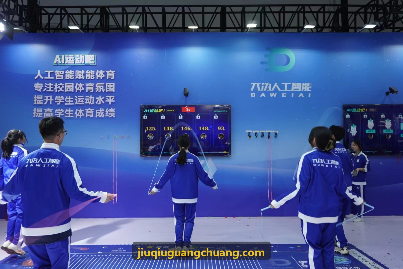 青少年篮球培训俱乐部实操教学现场